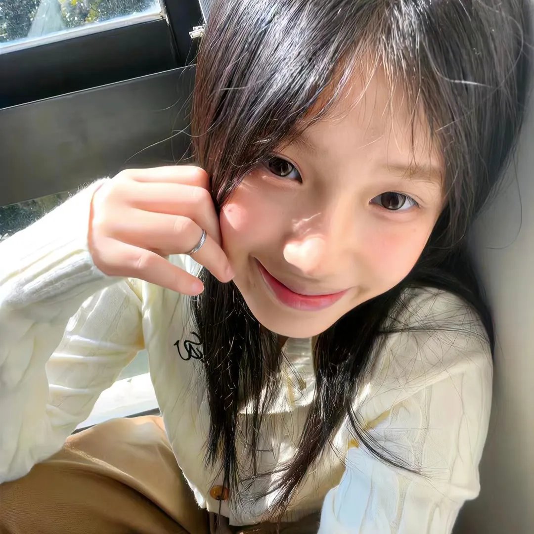 光芒